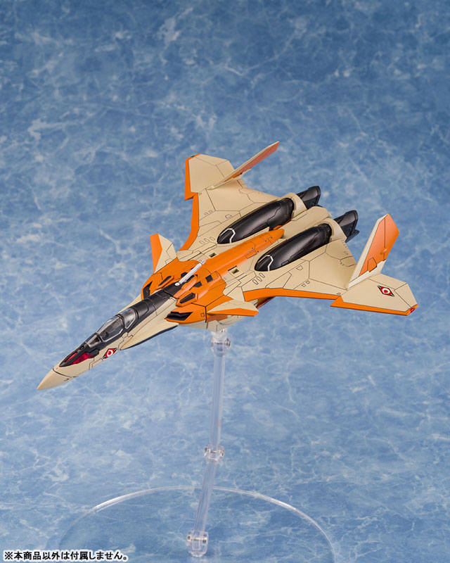 ACKS No.MC-08 V.F.G. Macross Delta VF-31D Skuld SP Plastic Model(Pre-order)