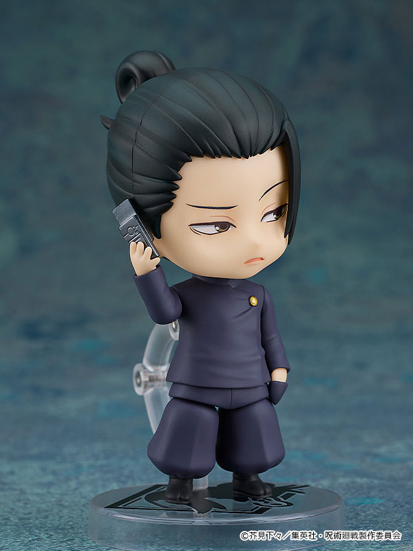 Nendoroid Jujutsu Kaisen Suguru Geto Tokyo Jujutsu High School Ver.(Pre-order)