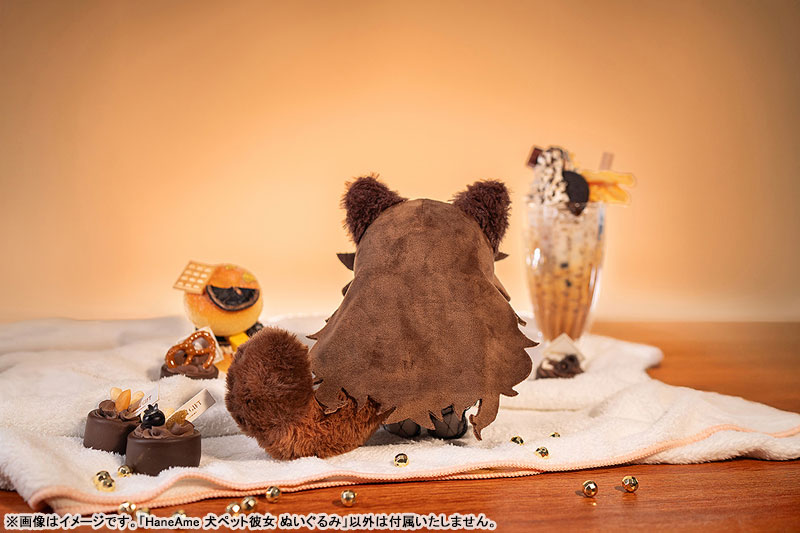 [Bonus] HaneAme Dog Pet Girlfriend Plushie(Pre-order)