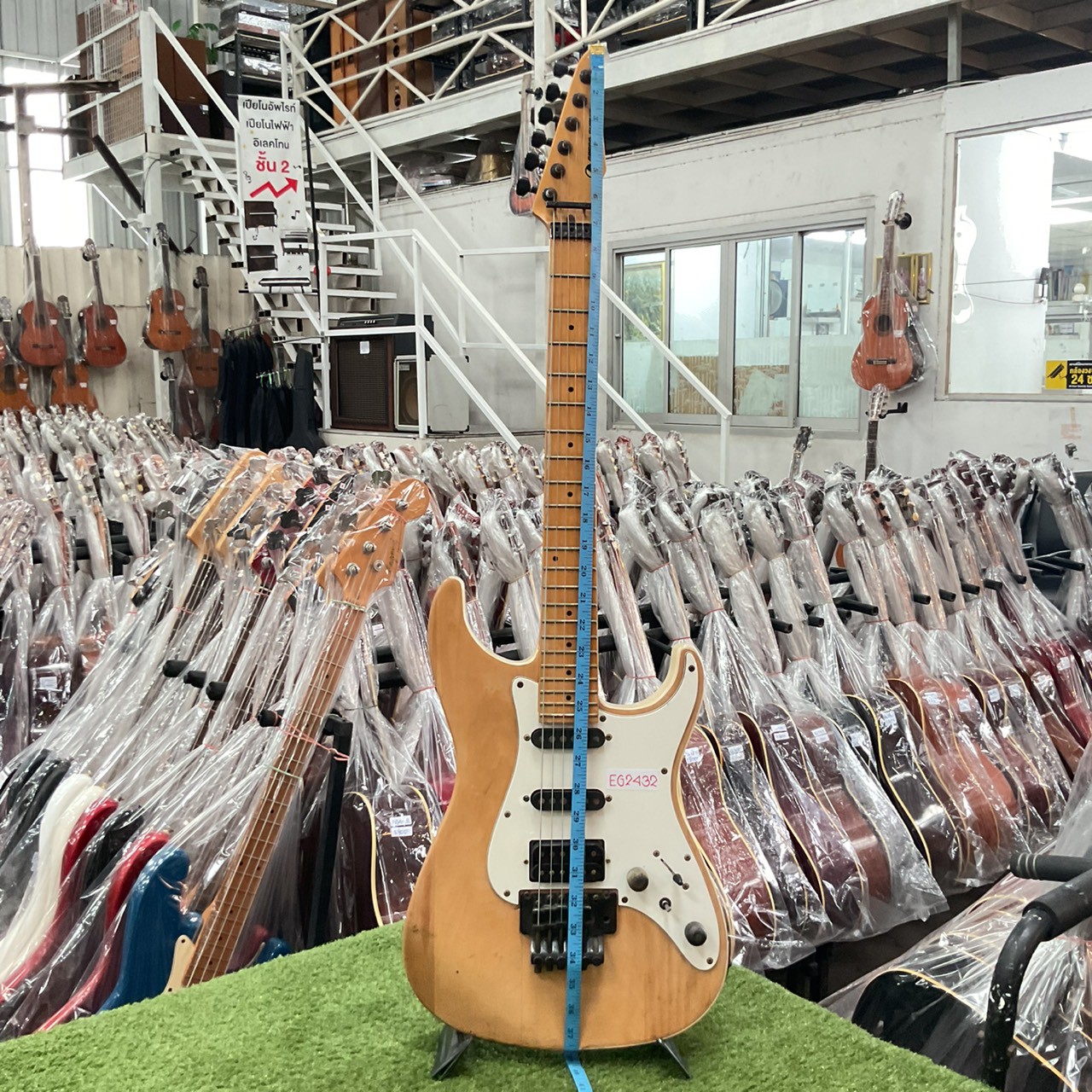 กีต้าร์ไฟฟ้า GRECO