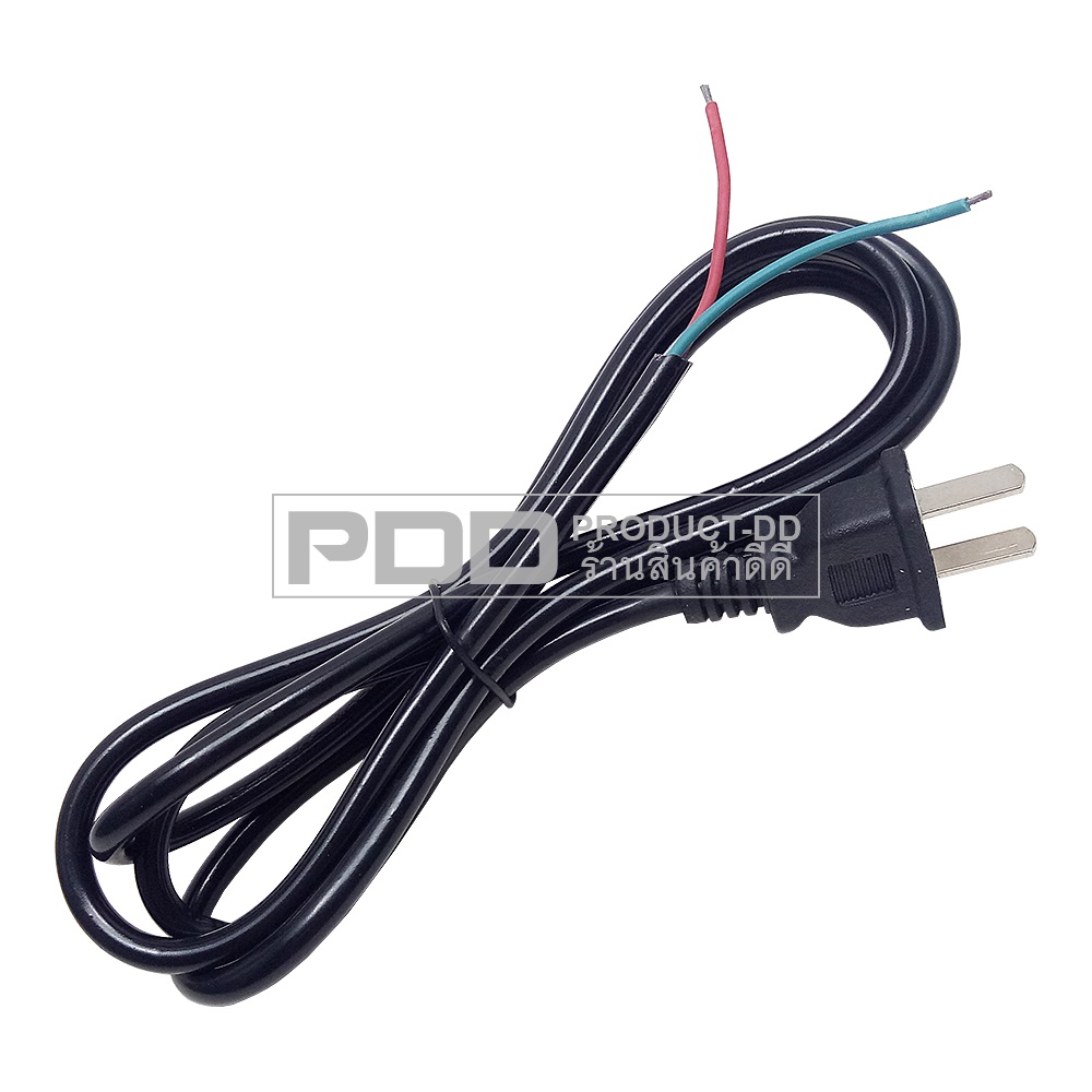สายปลั๊คไฟ AC ขาแบน 2 ขา สายกลม ขนาดสาย 2x0.75 มม. ยาว 1.2 ม. ไม่มีสายดิน