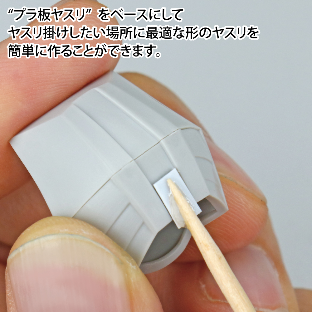 GH-DST-20 STRONG DOUBLE TAPE WIDTH 20MM