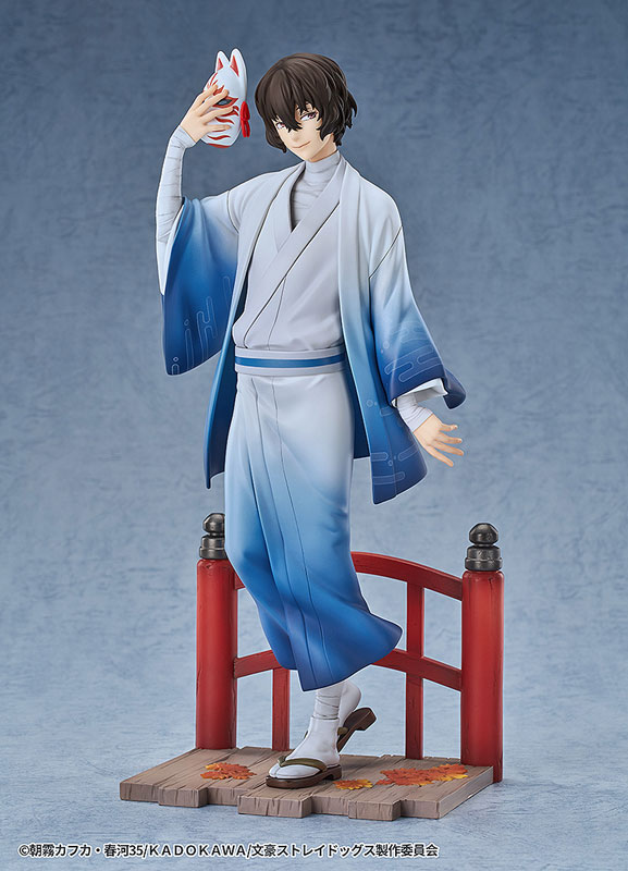 Bungo Stray Dogs Osamu Dazai: Kimono Ver. 1/7 Complete Figure(Pre-order)