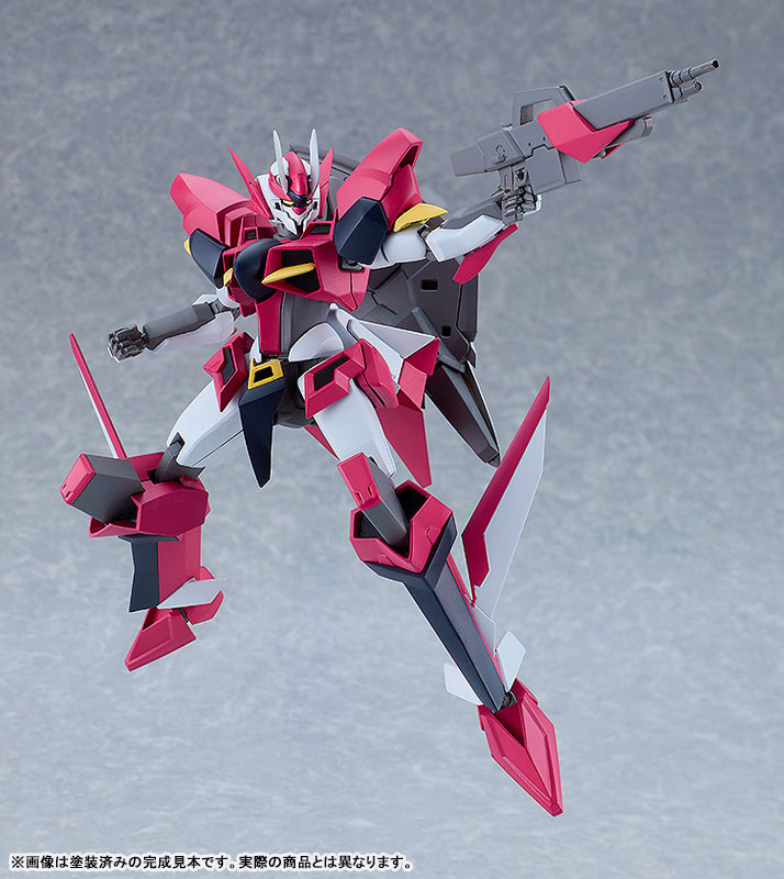 MODEROID Buddy Complex Bradyon Plastic Model(Pre-order)