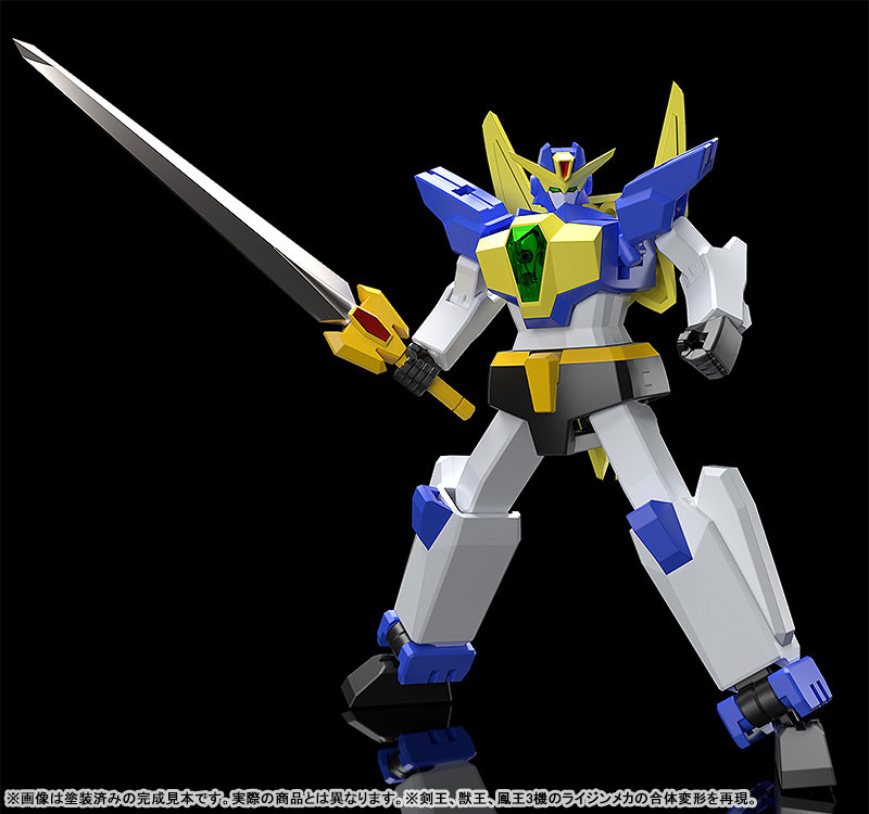 MODEROID Zettai Muteki Raijin-Oh Raijin-Oh Plastic Model(Pre-order)