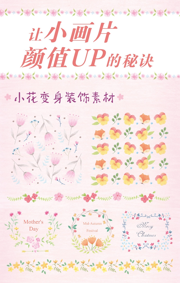 (Pre-order) หนังสือสอนระบายสีไม้ภาพดอกไม้ Flowersin Full Bloom