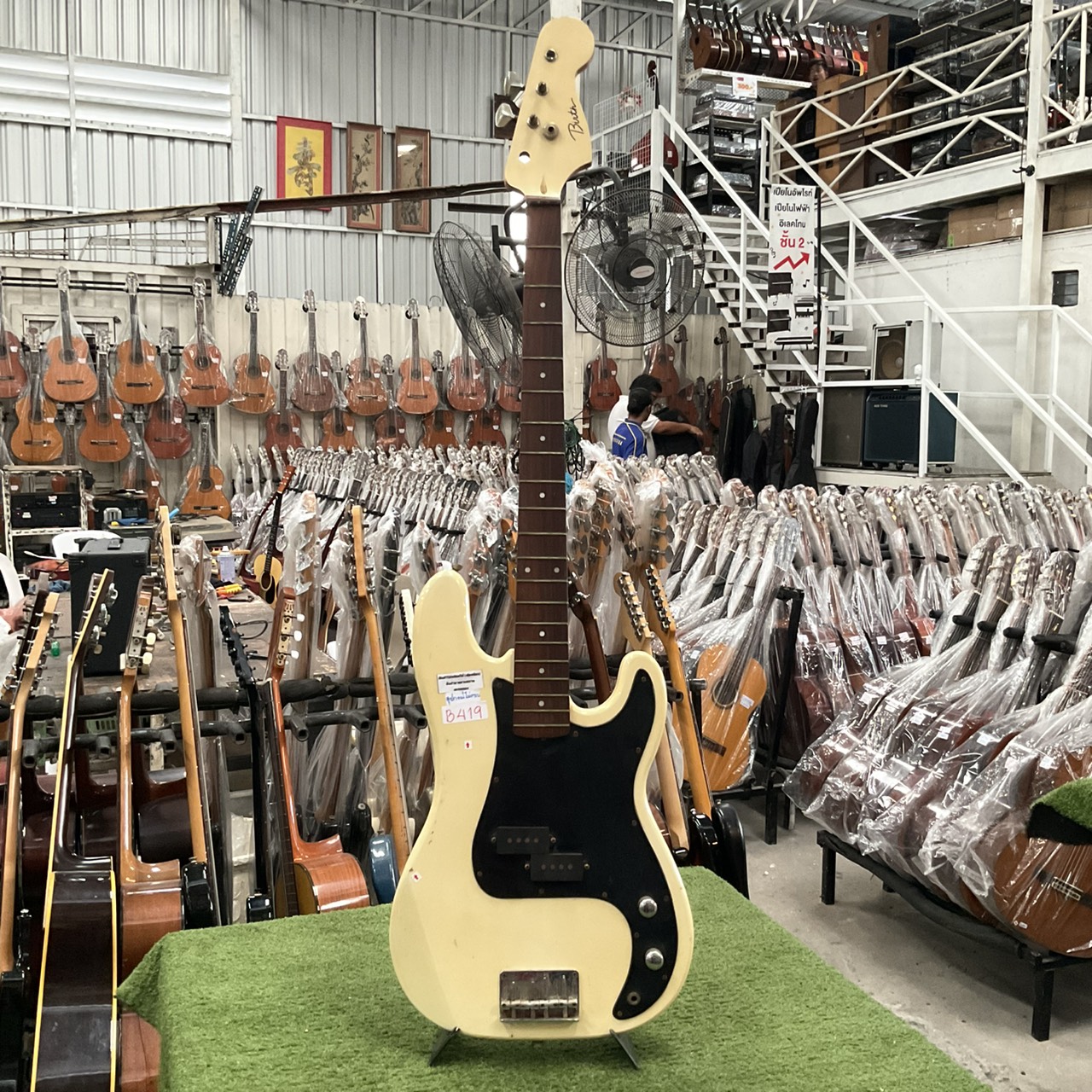 กีต้าร์เบส Birth สินค้าไม่พร้อมใช้งาน (ต้องซ่อม)