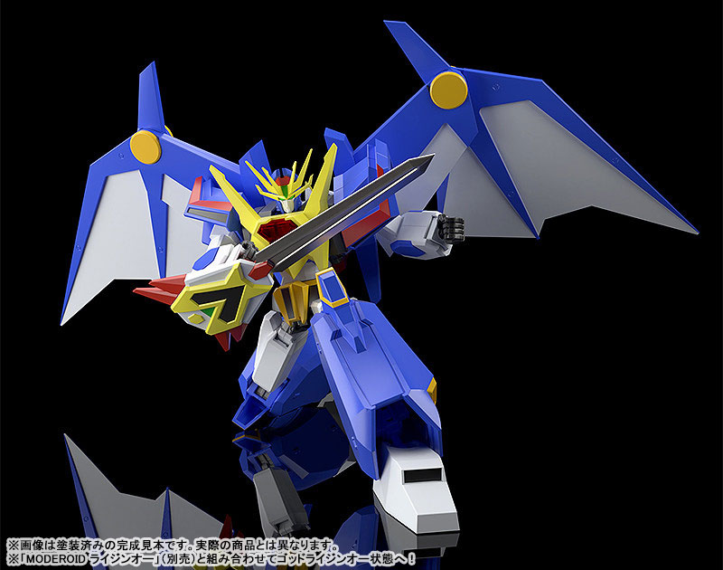 MODEROID Zettai Muteki Raijin-Oh Bakuryu-Oh Plastic Model(Pre-order)