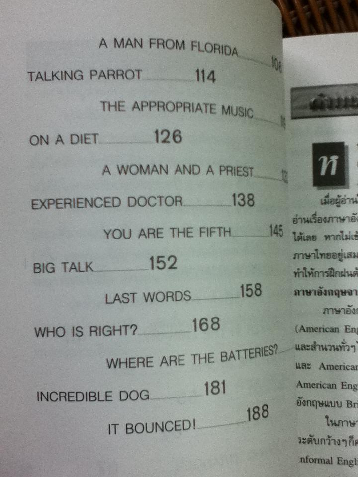 LET,S LAUGH เรียนภาษาอังกฤษจากตลกฝรั่ง/ กัมพล คุณาบุตร