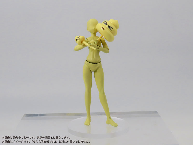[Bonus] Pripla Poop Club Vol.1 Plastic Model(Pre-order)