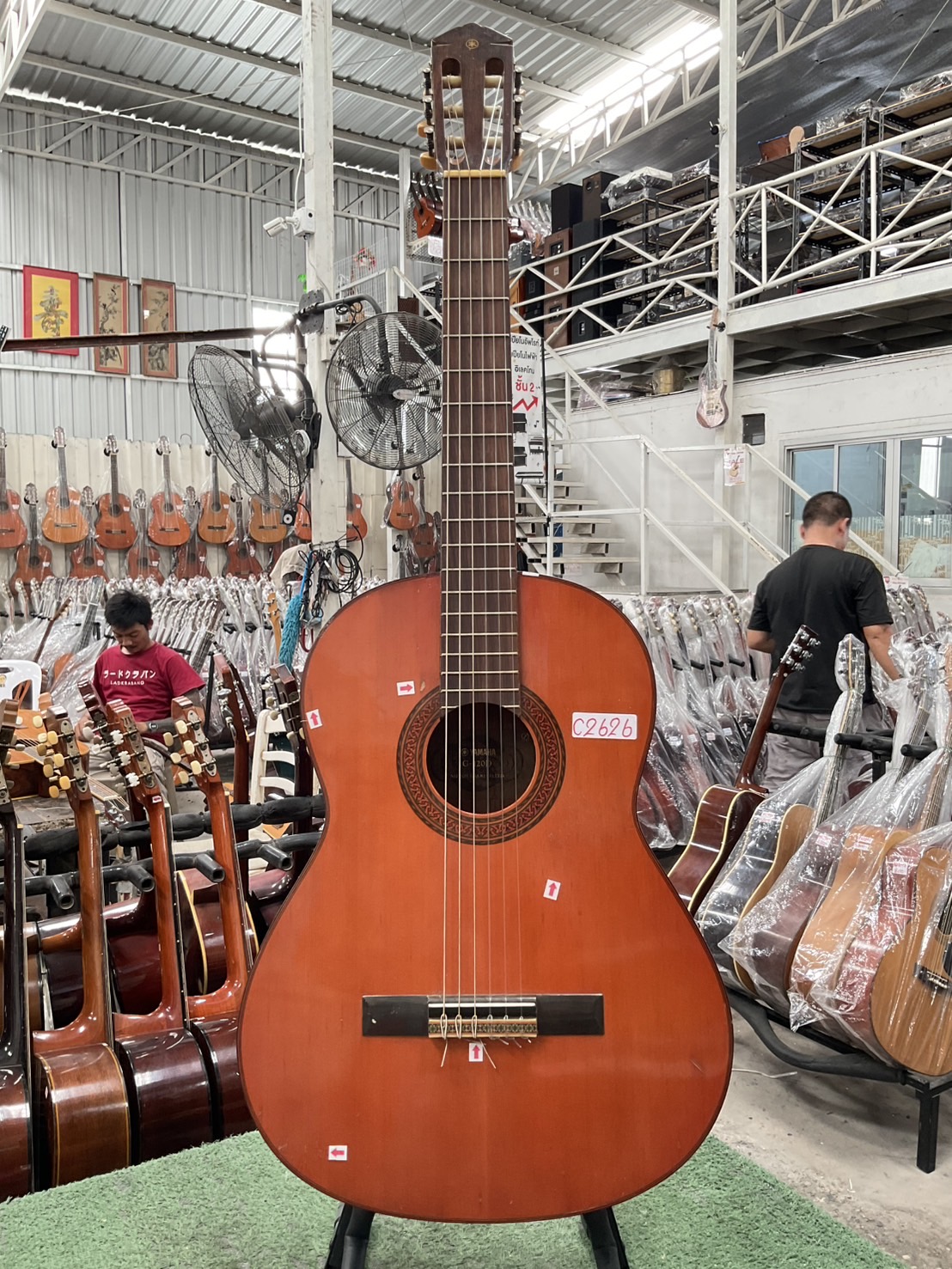กีต้าร์คลาสสิค YAMAHA : G-120D