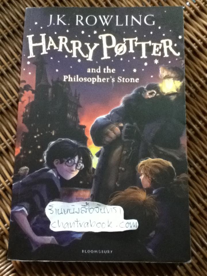 HARRY POTTER and the Philosopher's Stone/ J.K. ROWLING