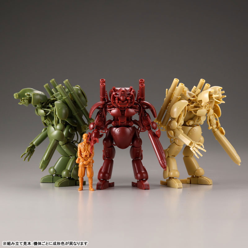 ARTPLA Maschinen Krieger FINAL HUND SET & Jerry Can Man 1/35 Plastic Model(Pre-order)