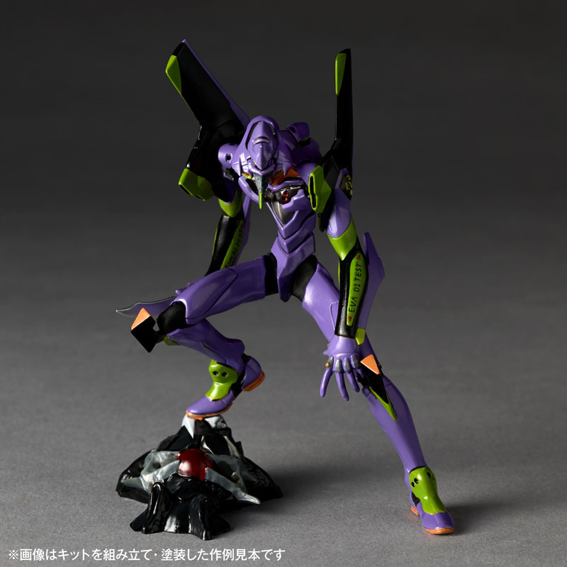 ARTPLA SCULPTURE WORKS Evangelion Unit-01, Unit-02, Unit-00 Kai "INTERCEPTION IN TOKYO-3" Plastic Model(Pre-order)