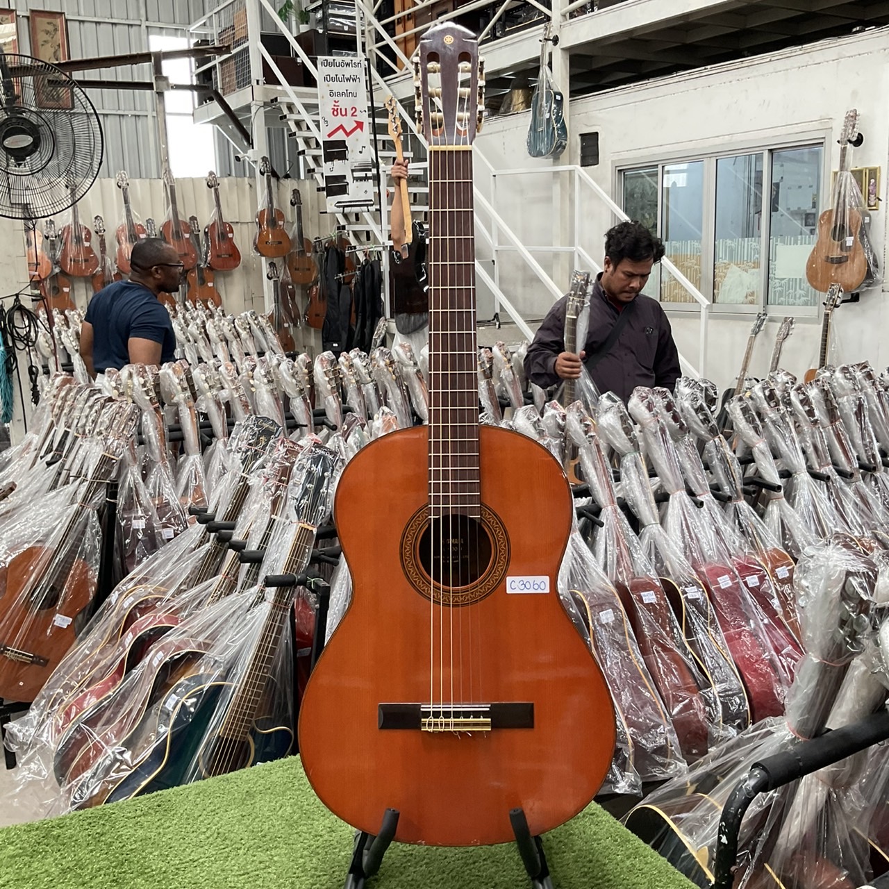 กีต้าร์คลาสสิค YAMAHA : G-100D
