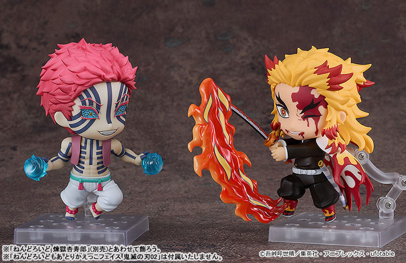 Nendoroid Demon Slayer: Kimetsu no Yaiba Akaza(Pre-order)
