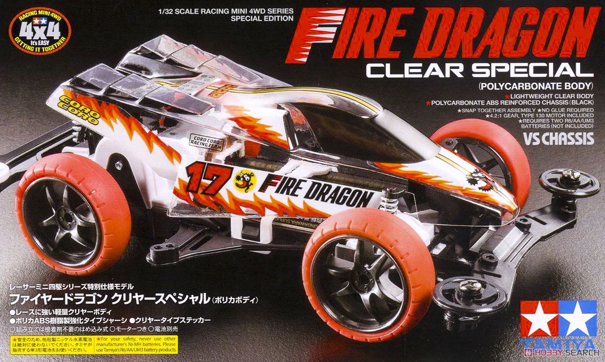 รถมินิ 4WD ทามิย่า ขนาด 1/32 Tamiya Mini 4WD TA95337 Fire Dragon Clr.SP. (VS)
