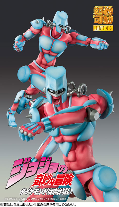 Super Action Statue BIG JoJos Bizarre Adventure Part.IV Crazy Diamond(Pre-order)