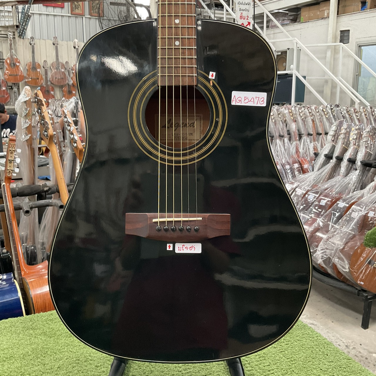 กีต้าร์โปร่ง Legend : LAW-20G/BK