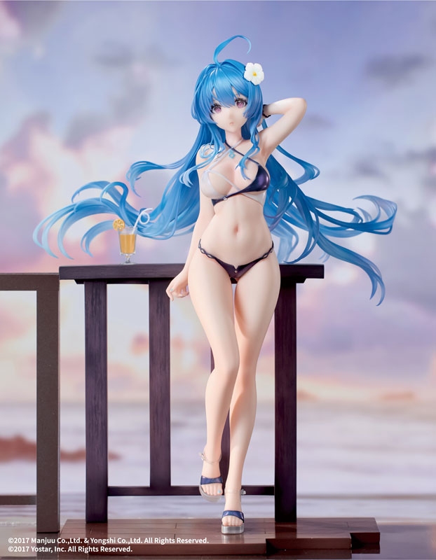 Azur Lane Helena Shimmering Triangle Wave Ver. 1/7 Complete Figure(Pre-order)