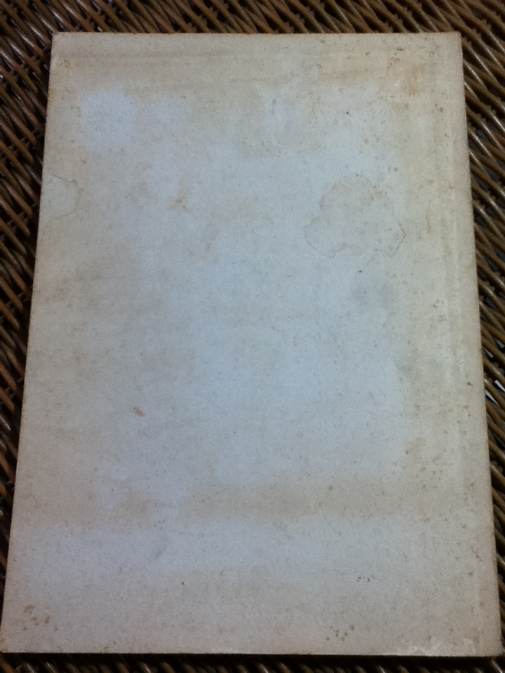 อนุสรณ์งานพระราชทานเพลิงศพ นายศารทูล วรรธนวินิจ