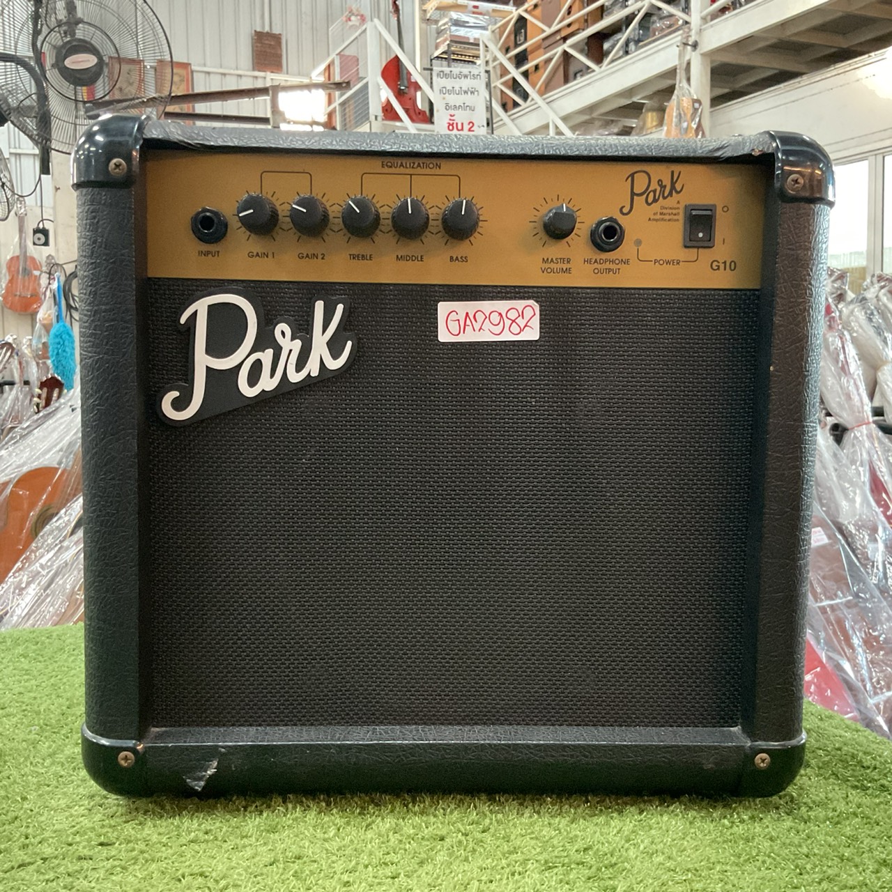 แอมป์กีต้าร์ ParK : G10