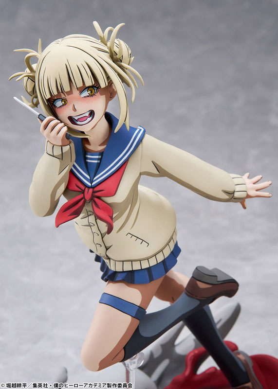 My Hero Academia Himiko Toga Two Dimensioning Ver. 1/8 Complete Figure(Pre-order)