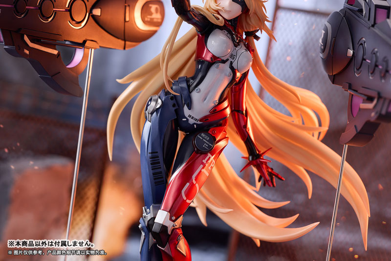 [Bonus] "Tower of Fantasy" Nemesis Venus Ver. 1/7 Complete Figure(Pre-order)