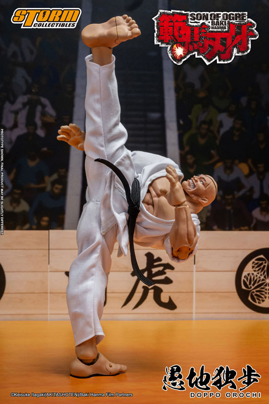 "Baki Hanma" Action Figure Doppo Orochi(Provisional Pre-order)