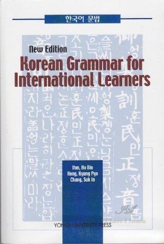 หนังสือแบบเรียนไวยากรณ์ภาษาเกาหลี (Korean Grammar for International Learners)