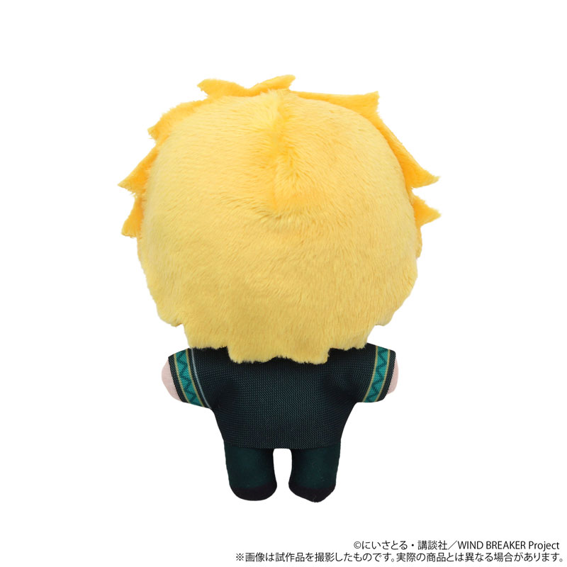 WIND BREAKER Nui Pal (Plush Mascot) Akihiko Nirei(Pre-order)