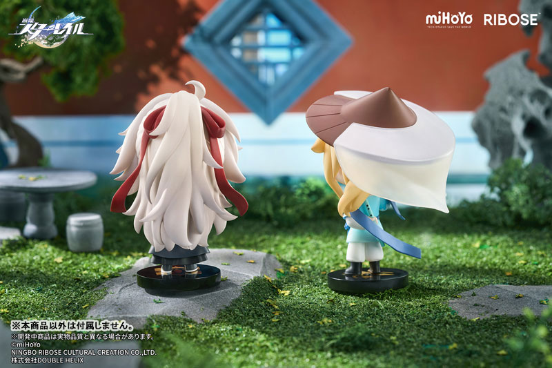 Honkai: Star Rail Nameless Honor VOL1 Jing Yuan Chibi Figure(Pre-order)