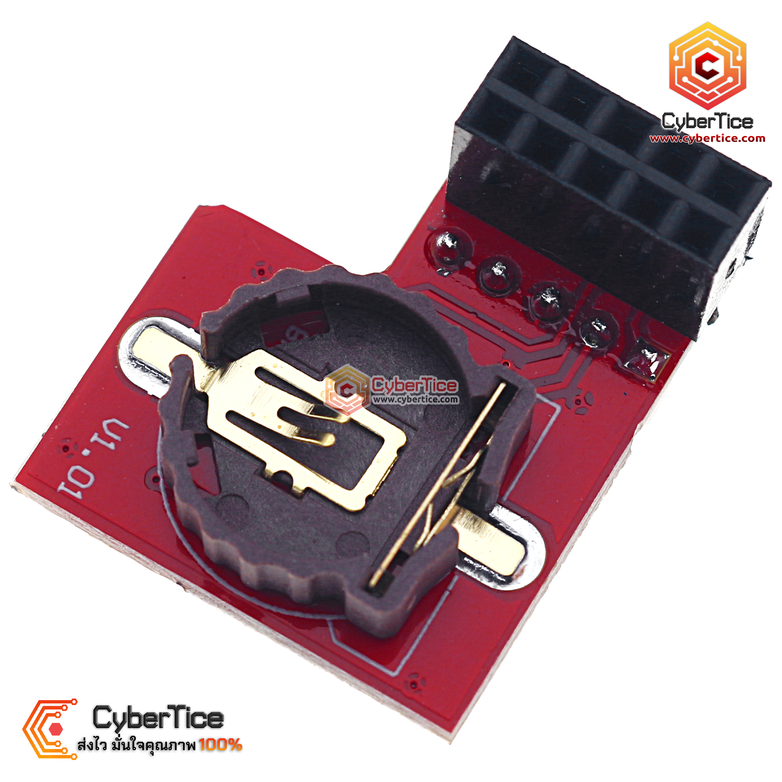 RPI DS1307 RTC Module for Raspberry Pi Real Time Clock Module สีแดง ...