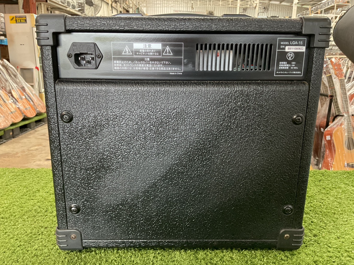 แอมป์กีต้าร์ LOUIS : LGA-15