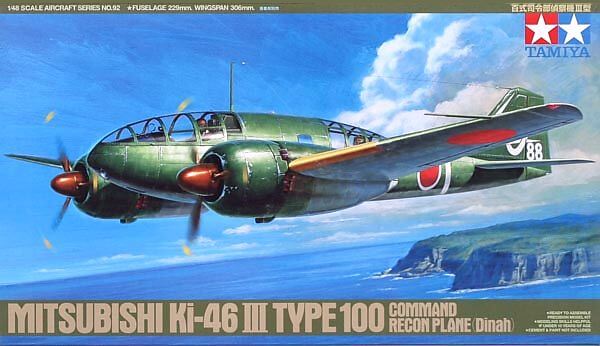 โมเดลเครื่องบิน Tamiya ขนาด 1/48 TA61092 Tamiya Mitsubishi KI-46 III Type100