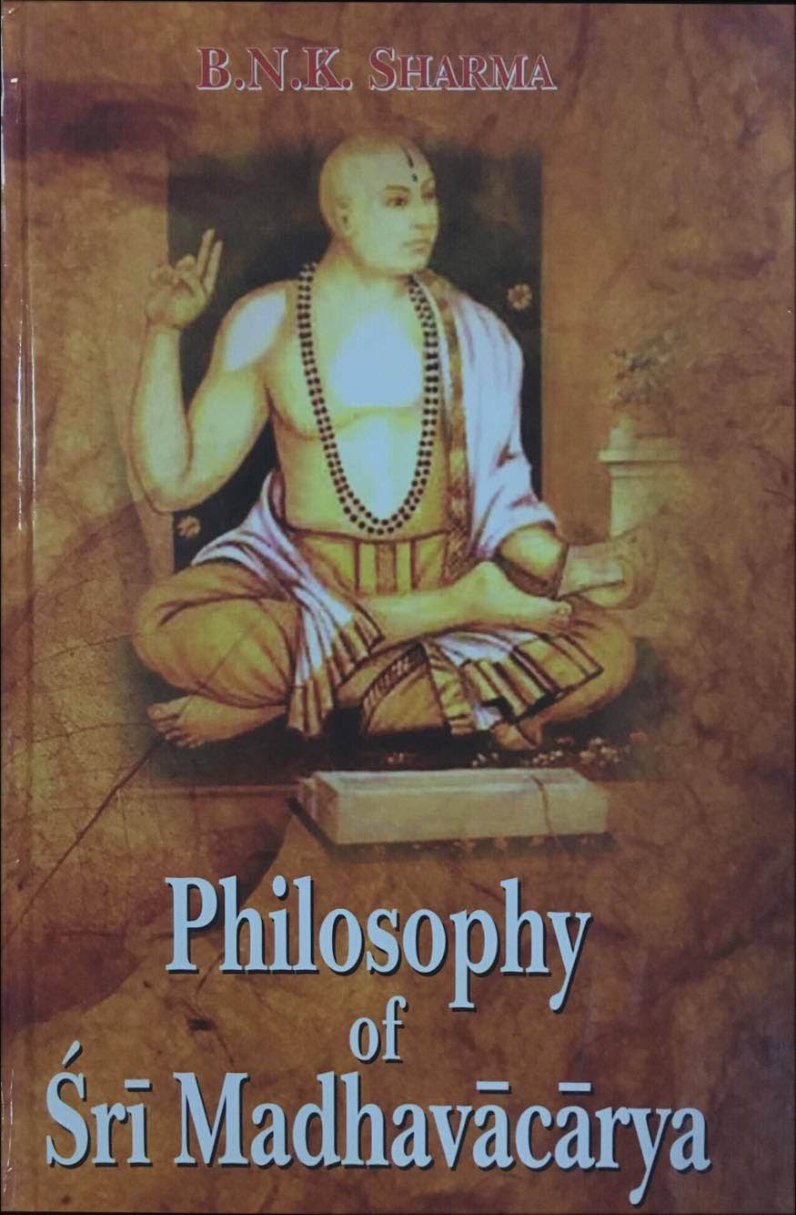 ปรัชญาของศาสดามัธวาจารย์ (Philosophy of Sri Madhavacarya)