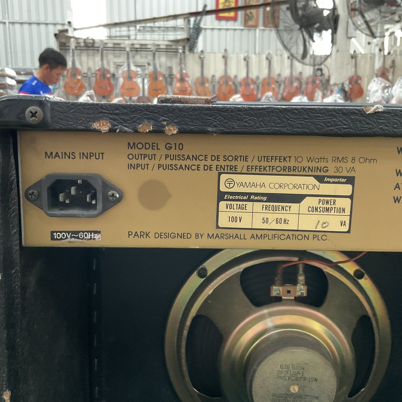 แอมป์กีต้าร์ ParK : G10