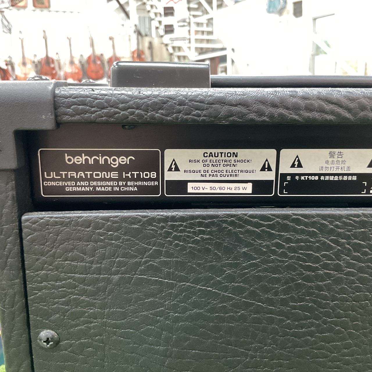 แอมป์กีต้าร์ behringer : ULTRACOUSTIC KT108 (KEYBOARD)