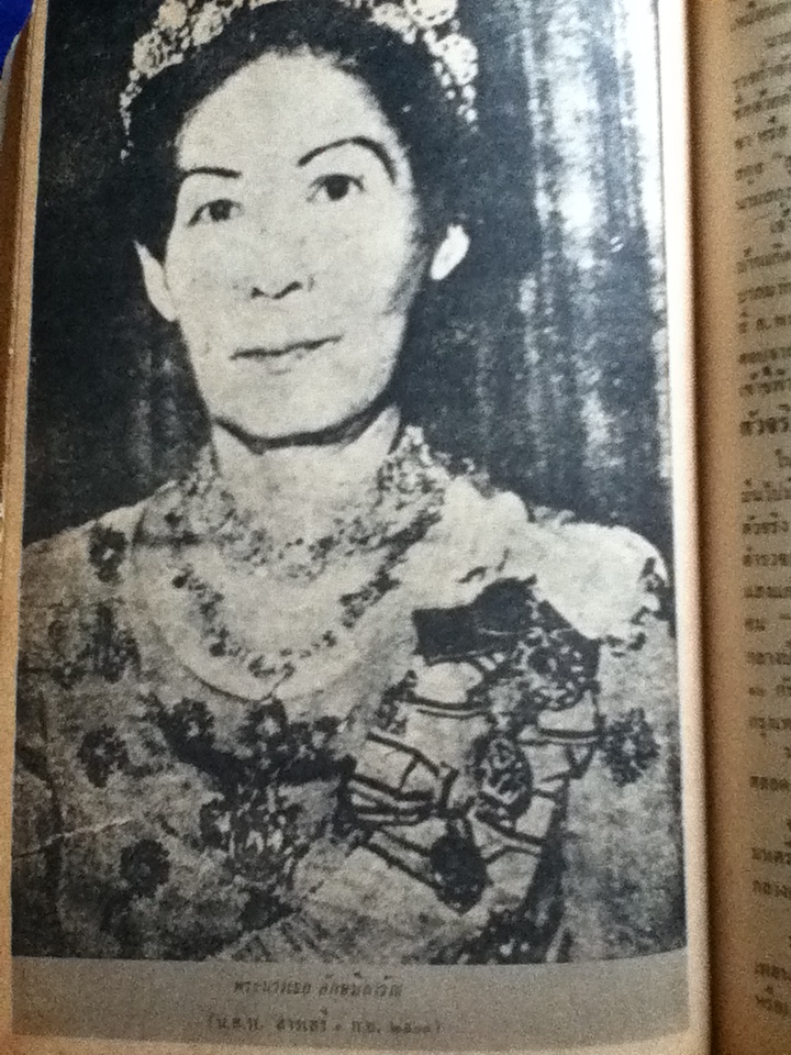 กรุข่าวดังในรอบ 20 ปี