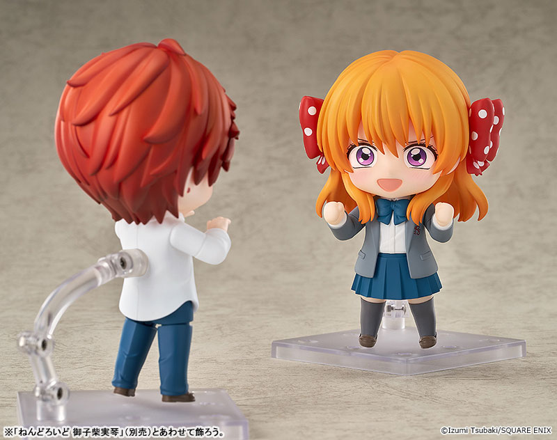 Nendoroid Gekkan Shoujo Nozaki-kun Chiyo Sakura(Pre-order)