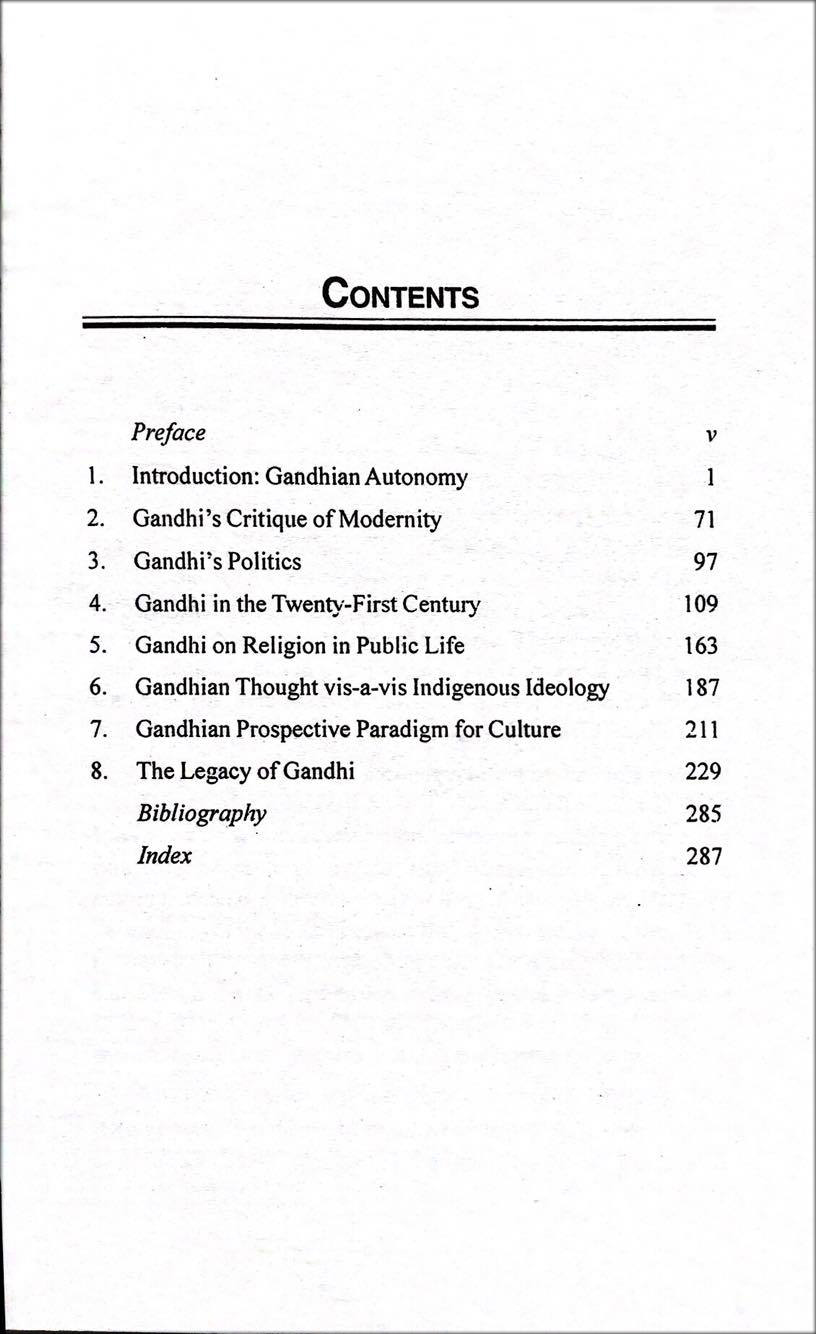 สารานุกรมเกี่ยวกับตระกูลคานธีและเนห์รู (Encyclopaedia on Gandhi and Nehru Dynasty)