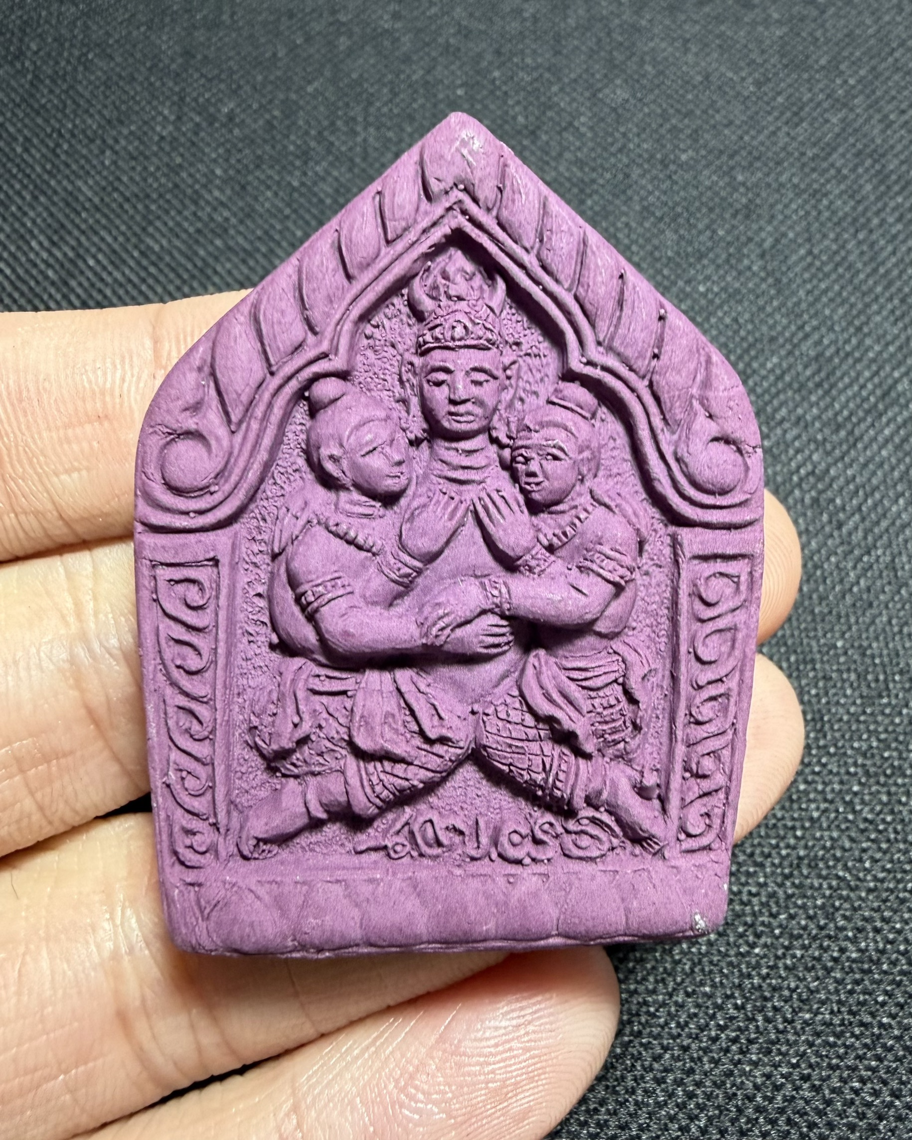 พญาเขาคำเขารักเขาหลง (สีม่วง) Golden Horn Prince. (purple color) SKU-03539