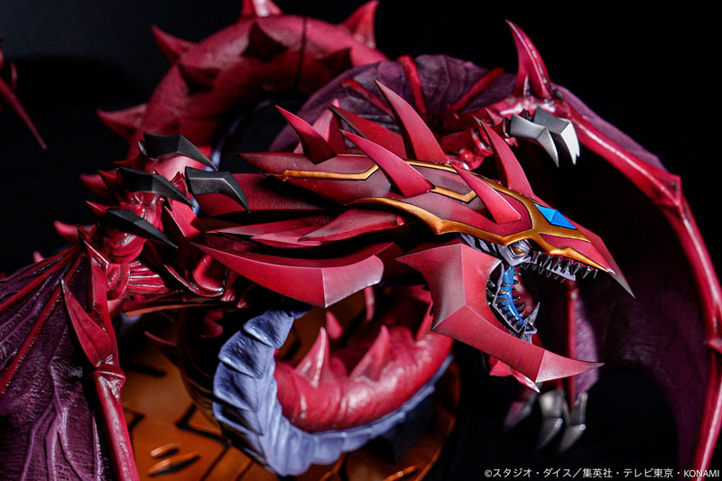 Yu-Gi-Oh! Duel Monsters GX Uria, Lord of Searing Flames Complete Figure(Pre-order)(Single Shipment)