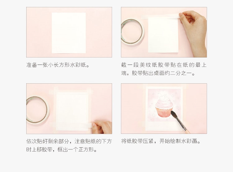 (Pre-order) หนังสือสอนระบายสีน้ำ Polaroid Watercolor