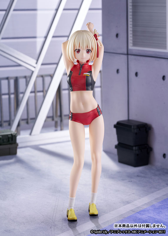 TV Anime "Lycoris Recoil" Chisato Nishikigi Training Wear Complete Figure(Pre-order)