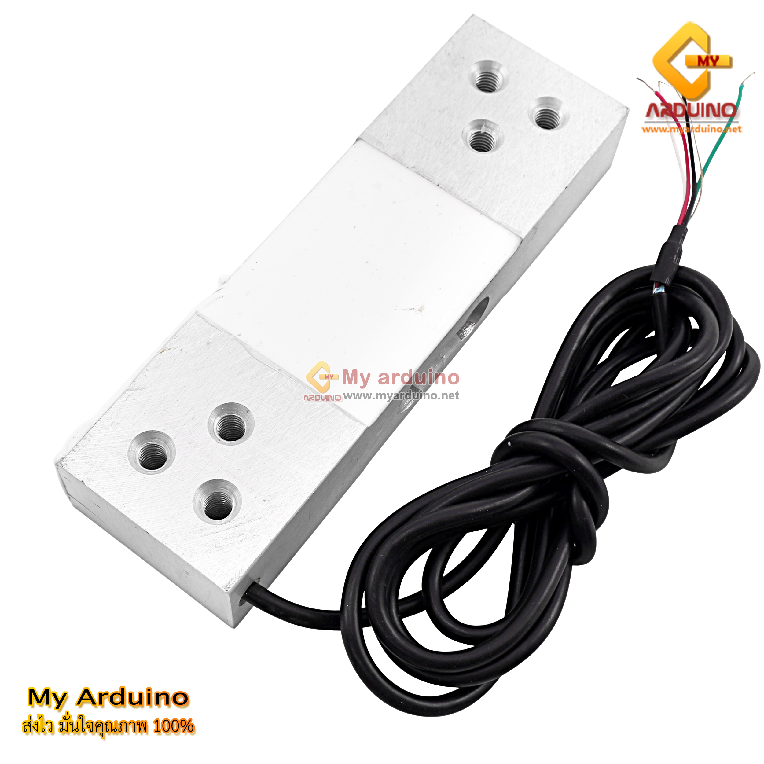 Load Cell Weight Sensor โหลดเซลล์ 200 Kg เซนเซอร์วัดน้ำหนัก Load Cell ...