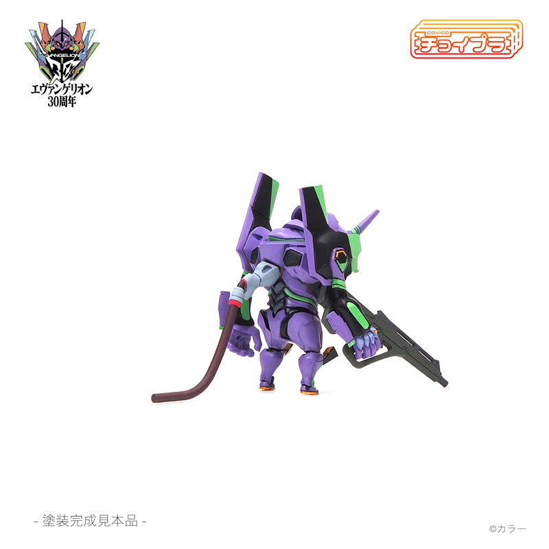 ChoiPla EVA-01 Plastic Model(Pre-order)
