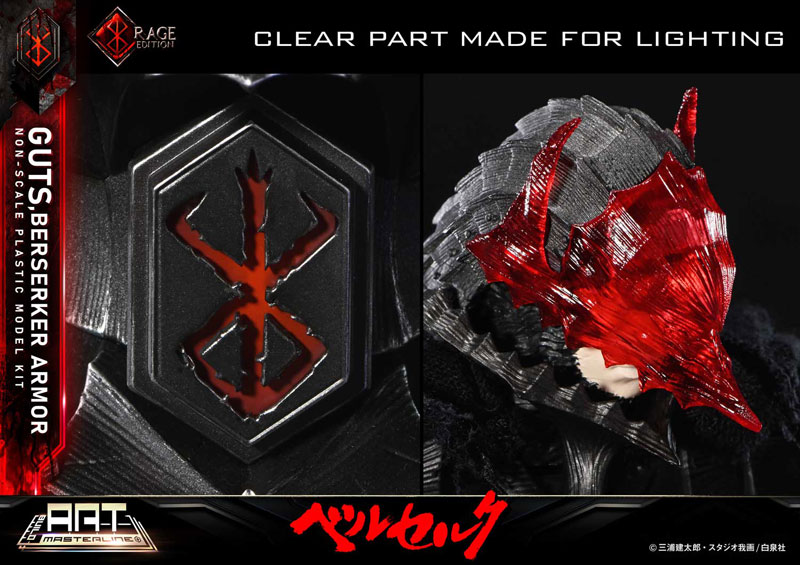 Build Art Masterline Berserk Guts Berserk Armor "Rage" Plastic Model Kit(Pre-order)