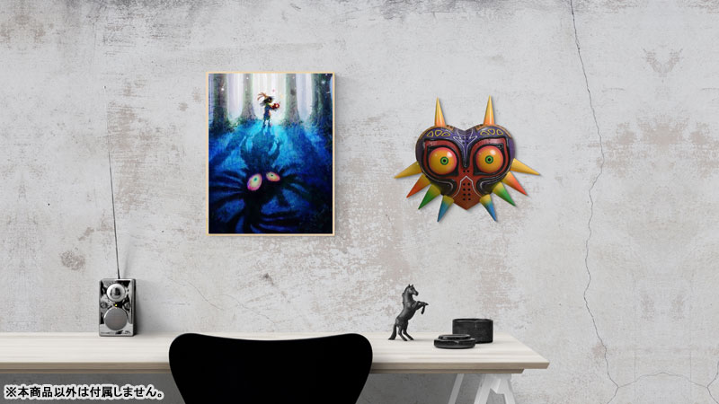 The Legend of Zelda: Majora's Mask / Majora's Mask PVC Mask(Provisional Pre-order)