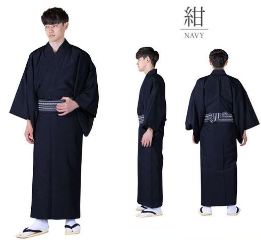 ชุดกิโมโนชาย แบบดั้งเดิม 男性の伝統的な着物 Traditional Men's Kimono